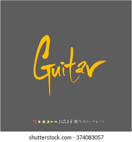 Music poster illustration / Hand drawn illustration - vector