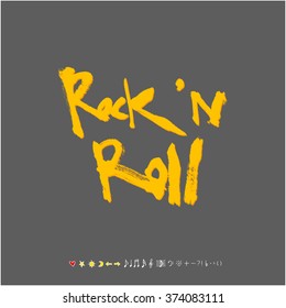 Music poster illustration / Hand drawn illustration - vector