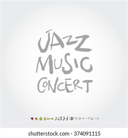 Music poster illustration / Hand drawn illustration - vector