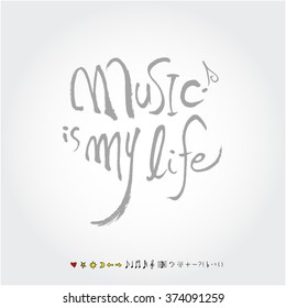 Music poster illustration / Hand drawn illustration - vector