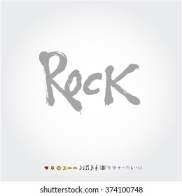 Music poster illustration / Hand drawn illustration - vector