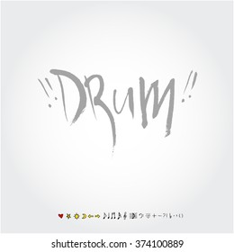 Music poster illustration / Hand drawn illustration - vector