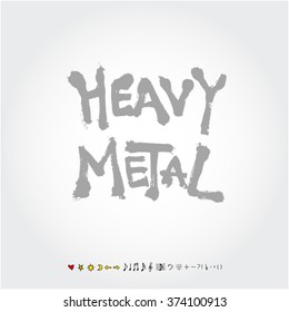 Music poster illustration / Hand drawn illustration - vector