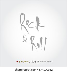 Music poster illustration / Hand drawn illustration - vector