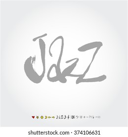 Music poster illustration / Hand drawn illustration - vector