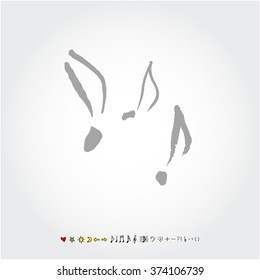 Music poster illustration / Hand drawn illustration - vector