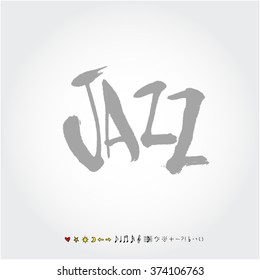 Music poster illustration / Hand drawn illustration - vector