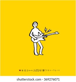Music poster illustration - vector