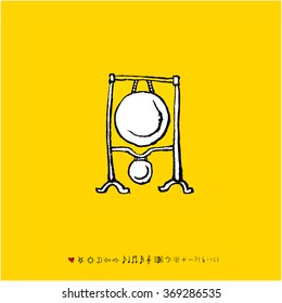 Music poster illustration - vector