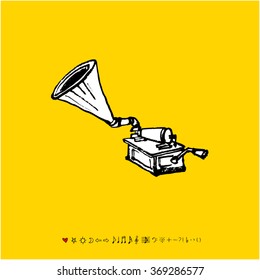 Music poster illustration - vector
