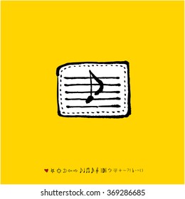 Music poster illustration - vector