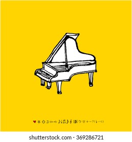 Music poster illustration - vector