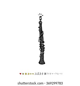 Music poster illustration - vector