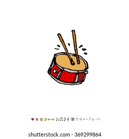 Music poster illustration - vector