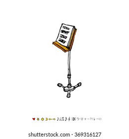 Music poster illustration - vector