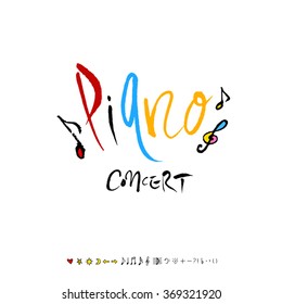 Music poster illustration - vector