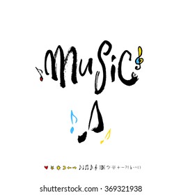 Music poster illustration - vector