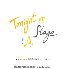 Music poster illustration - vector