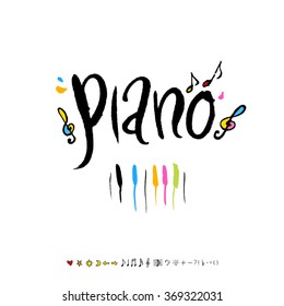 Music poster illustration - vector
