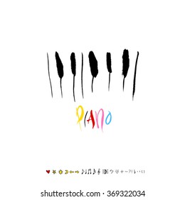 Music poster illustration - vector