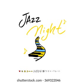 Music poster illustration - vector