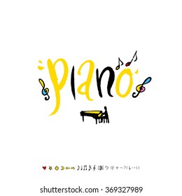 Music poster illustration - vector