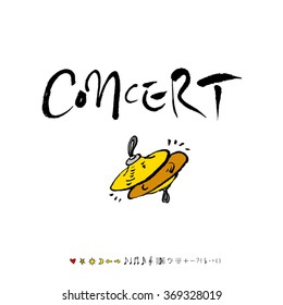 Music poster illustration - vector
