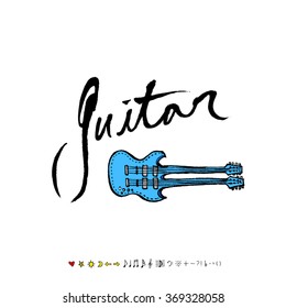 Music poster illustration - vector