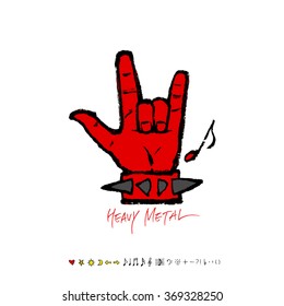Music poster illustration - vector