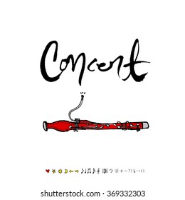Music poster illustration - vector