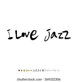 Music poster illustration - vector