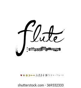 Music poster illustration - vector