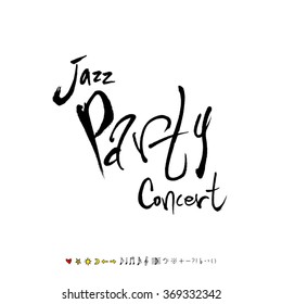 Music poster illustration - vector