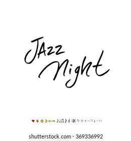 Music poster illustration - vector
