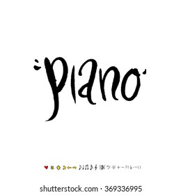 Music poster illustration - vector
