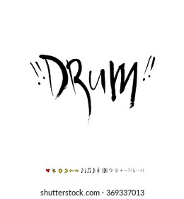 Music poster illustration - vector