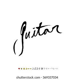 Music poster illustration - vector
