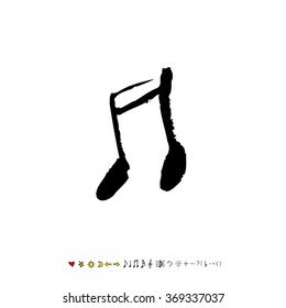 Music poster illustration - vector