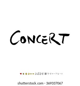 Music poster illustration - vector