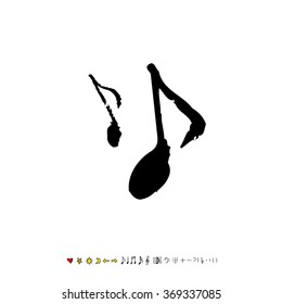 Music poster illustration - vector