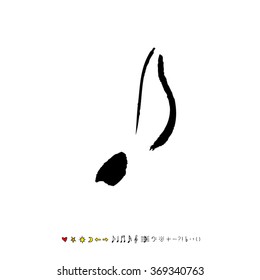 Music poster illustration - vector