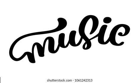 music sign icon. Karaoke symbol. modern calligraphy quote. Hand written lettering text, isolated on white background. Vector illustration phrase