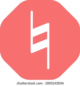 Music sign, illustration, vector on a white background.