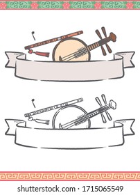 Music themed vector labels with chinese musical instruments.