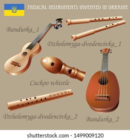 Musical background series. Set of musical instruments invented in Ukraine