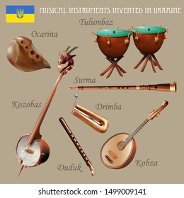 Musical background series. Set of musical instruments invented in Ukraine