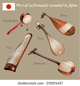 Musical background series. Set of musical instruments invented in Japan. Vector Illustration