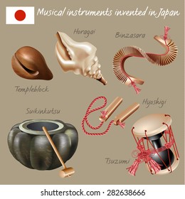 Musical background series. Set of musical instruments invented in Japan. Vector Illustration