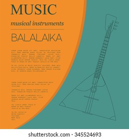 Musical instruments graphic template. Balalaika. Vector illustration