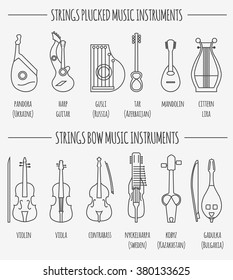Musical instruments graphic template. Vector illustration